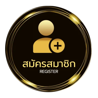 สมัครฟรี zata 888 ใน 1 นาที